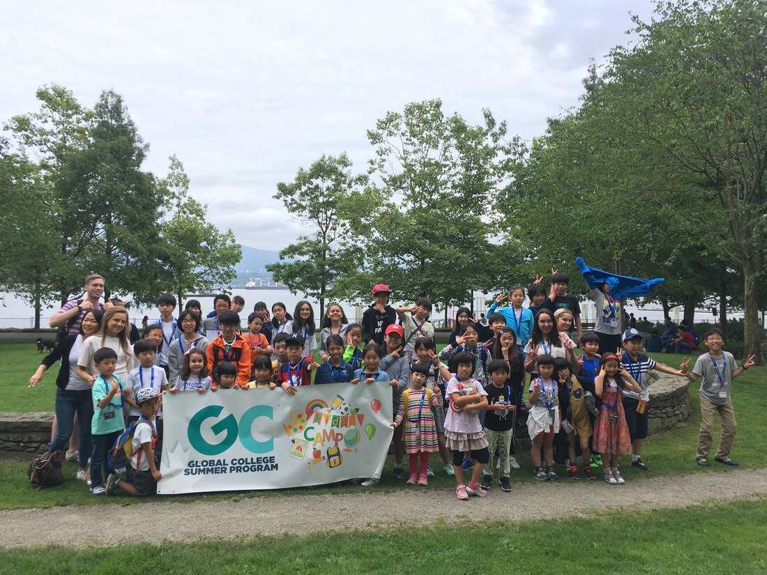 Global Collegeに集まった子どもたち